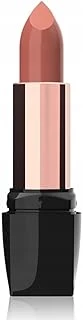 Satin Lipstick No: 04 - Satensi Bitişli Nemlendirici Etkili Ruj ürün görseli 1