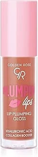 Plumped Lips Lipgloss No: 205 - Dolgunlaştırıcı Etkili Nemlendirici Parlatıcı ürün görseli 1