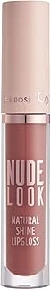 Nude Look Shine Lipgloss No: 04 Peachy Nude - Doğal Parlak Dudak Parlatıcısı ürün görseli 1