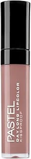Pastel Kıss Pr Daylong Lipgloss No:51 ürün görseli 1