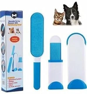 Pet Tüy Toplama Seti, İçin Profesyonel Temizlik Fırçası, Beyaz, Çok Parçalı ürün görseli 1