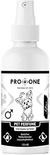 One Pet Perfume Erkek Köpekler Için Softner Parfüm 100 Ml ürün görseli 1
