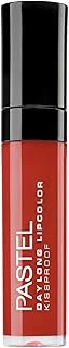Pastel Kıss Pr Daylong Lipgloss No:50 ürün görseli 1