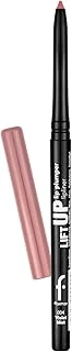 Lift Up Lip Plumper Lipliner Dolgunlaştırıcı Etkili & Uzun Süre Kalıcı Dudak Kalemi ürün görseli 1