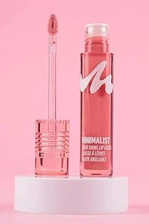 Miniso Minimalist Serisi Dudak Parlatıcısı No 06 Pembe - Doğal Parlaklık Dolgunluk Veren Lip Gloss, 2017420222101 ürün görseli 1