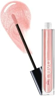 Işıltılı Dudak Parlatıcısı - Hi-Shine Lip Gloss Peachy Pink - No: 202 - Vegan & Temiz İçerik ürün görseli 1