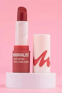 Miniso Minimalist Serisi Kadife Mat Ruj No 02 - Sıcak Kırmızımsı Tonu Pürüzsüz Dudak Renklendirici, 2017420614104 ürün görseli 1