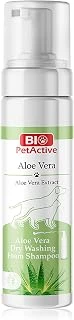 Bio Petactive Aloevera Özlük Köpekler İçin Köpük Şampuan 200 Ml ürün görseli 1