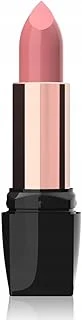 Satin Lipstick No: 03 - Satensi Bitişli Nemlendirici Etkili Ruj ürün görseli 1
