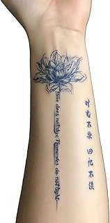 Yazılı Lotus Yarı Kalıcı Aylık Geçici Dövme Yapıştırma Dövme 18X11 Cm ürün görseli 1