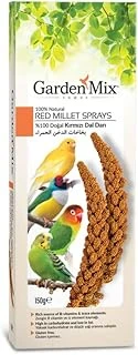 Gardenmix Platin Kırmızı Dal Darı Yeni Hasat ürün görseli 1