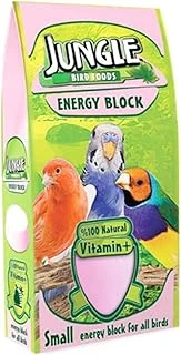 Jungle Kuş Bloğu, Küçük ürün görseli 1