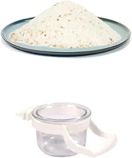 Kuş Kumu Giritli & Anasonlu (Muhabbet, Kanarya, Paraket Kuşlar Için Kuş Kumu) + Kelepçeli Mamalık (100 Gr) ürün görseli 1