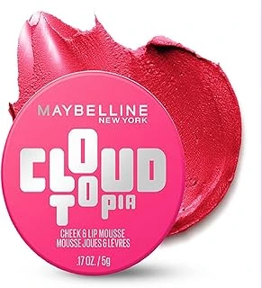 New York Cloudtopia Köpük Dokulu Mat Allık 04 Pink Daydream ürün görseli 1