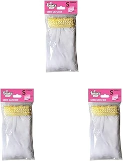 Beak'S Kafes Aksesuarları, Kafes Tülü, L X 10 Adet (3 Paketi) ürün görseli 1