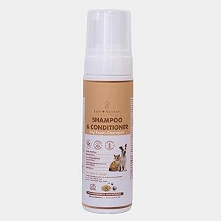 Kuru Köpük Şampuan Nemlendirici, Durulamasız, Kolay Tarama, Köpek, Organik Içerikli, 200 Ml ürün görseli 1