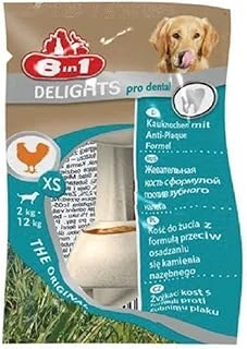 8In1 Delight Xs Dental Ödül Kemik 30'Lu Paket ürün görseli 1