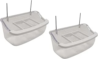 Tel Askılı Izgaralı Şeffaf Kuş Yemliği 10 Cm - 2 Adet ürün görseli 1