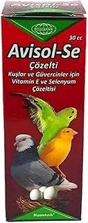 Avisol-Se Kuşlar İçin E Vitamini, 30 Cc ürün görseli 1