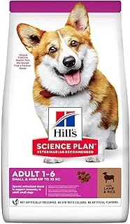 Hill'S Adult Small Miniature Lamb&Rice Kuzu Etli Pirinçli Yetişkin Küçük Irk Kuru Maması, 1.5 Kg ürün görseli 1