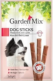 Gardenmix Somonlu Stick Ödül 3Lü, 580-203 ürün görseli 1