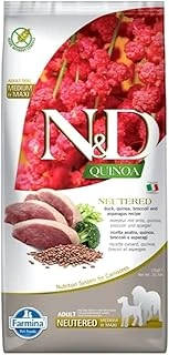 N&D Quinoa Tahılsız Ördek, Brokoli & Kuşkonmaz Kısırlaştırılmış Yetişkin Medium Maxi ürün görseli 1