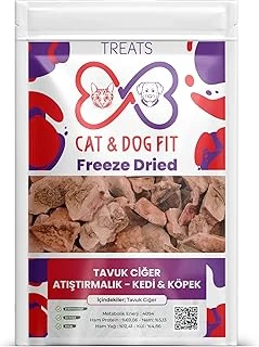 Freeze-Dried Tavuk Ciğer Atıştırmalık Mama%100 Doğal Katkısız Ödül (1 Paket) ürün görseli 1