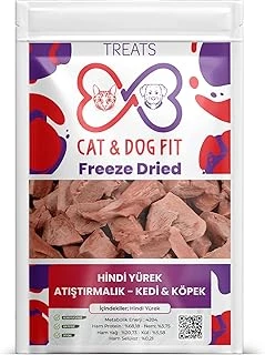 Freeze-Dried Hindi Yürek Atıştırmalık Mama%100 Doğal Katkısız Ödül (1 Paket) ürün görseli 1