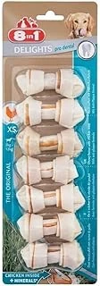 8In1 Delights Dental Xs Boy Kemik 7'Li, 84 Gr. Ödülü ürün görseli 1