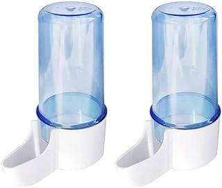 Beak'S Kuş Sulukları, Yarışma Suluk 70 Ml., X 44 Adet (2 Paketi) ürün görseli 1