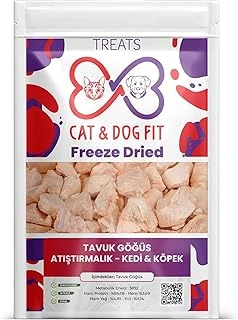 Freeze-Dried Tavuk Göğsü Atıştırmalık Mama%100 Doğal Katkısız Ödül (1 Paket) ürün görseli 1