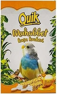 Quik Tava Kraker 10'Lu Muhabbet Kuşu Krakeri ürün görseli 1