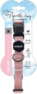 M-Pets Gentle Dog Boyun Tasması M Pink ürün görseli 1