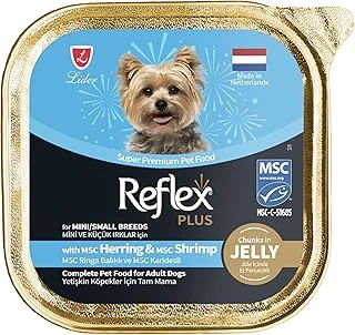 Chunks In Jelly Ringa Balıklı Karidesli Mini Küçük Irklar Yetişkin 85 Gr ürün görseli 1