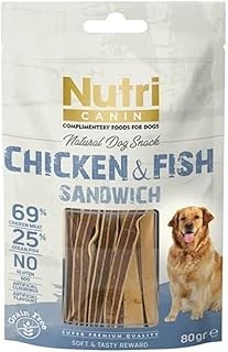 Nutri Tavuklu Balıklı Tahılsız Ödül 80Gr ürün görseli 1