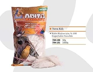 Beeztees Eastland 704101 Kuşlar İçin Yuva Kılı ürün görseli 1