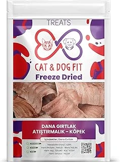 Freeze-Dried Dana Gırtlak Atıştırmalık Mama%100 Doğal Katkısız Ödül (1 Paket) ürün görseli 1