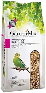 Garden Mix Muhabbet Kuşu Yemi 500 Gr ürün görseli 1