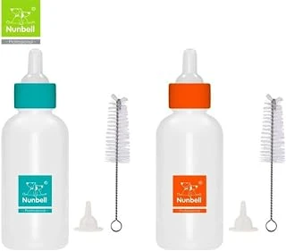 Nunbell Yavru Için Biberon Temizleme Fırçası Seti 100 Ml ürün görseli 1