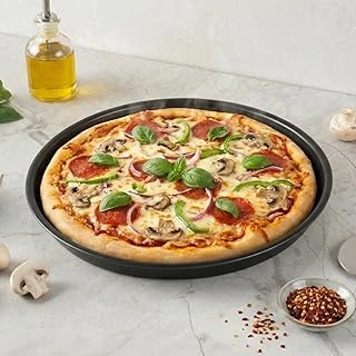 Guardini Gardenia Pizza Tepsisi 24 Cm ürün görseli 1