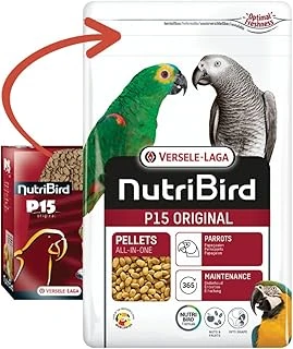 Verselelaga Nutribird P15 Papağan Pelet 1 Kg, 810-422125 ürün görseli 1