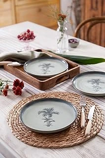 Kütahya Porselen Palmiye 4 Parça 21 Cm Pasta Tabağı 80795 ürün görseli 1
