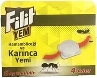 Fi̇li̇t Karınca Yemi 4'Lü ürün görseli 1