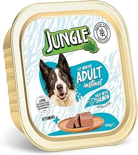 Jungle Püre Yetişkin Somonlu 100 G ürün görseli 1