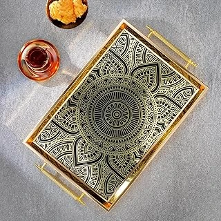 Schäfer Kunst Tepsi 1 Parça-Gold01 ürün görseli 1