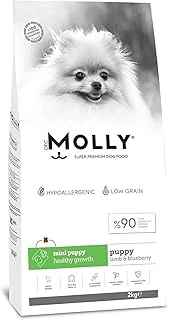 Molly Hypoallergenic Kuzu Etli Mini Irk Yavru 2 Kg ürün görseli 1