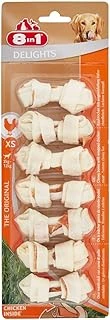 8In1 Delights Xs Boy Kemik 7'Li, 84 Gr Ödülü ürün görseli 1