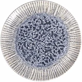 Porland Iris Düz Tabak 20Cm ürün görseli 1