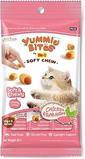Yummie Bites Yumuşak Çiğnenebilir Ödülü Tavuk Çizgili Orkinos Aromali ürün görseli 1