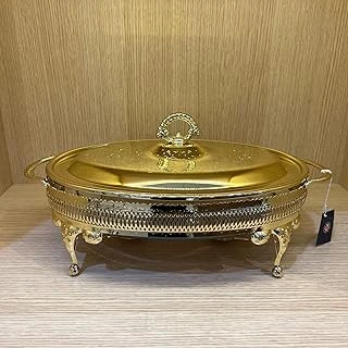 Queen Anne Altın Kaplama Isıtıcılı Oval Yemek Servis 41 X 26.5 Cm ürün görseli 1